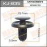 Клипса крепежная Masuma KJ835