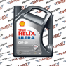 Масло моторное синтетическое Shell Helix Ultra 0w40 API SM\CF 4Л
