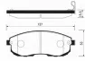 Колодки тормозные дисковые SANGSIN BRAKE SP1183 (не подходят на TEANA J33)