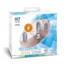 Лампы галогенные SVS White 5000K 12V H7 55W+W5W (компл. 2шт)