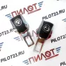 Заглушка для ремня безопасности кожа замок KL504 с логотипом MAZDA (2шт.)