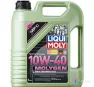 Масло моторное полусинтетическое Liqui Moly Molygen New Generation 10w40 API SL\CF 5л*
