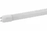 Лампа светодиодная ЭРА LED T8-20W-865-G13-1200mm