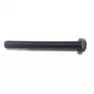 Болт М8*200 пр.10.9 DIN 931 черный (17437)