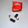 Щетки (пара) 11*6,5*25 СВ-350 MAKITA 194160-9