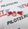 Лампа светодиодная LED PILOT 12V T10.8SMD красная (уп. 50шт)
