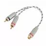 Кабель KICX MRCA02M межблочный для подключения акустики (0,2м)