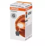 Лампа накаливания OSRAM 3157AK PY27/7W W2.5*16q 12V (уп. 10шт)