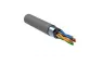 Кабель GENERICA Витая пара F/UTP кат.5E 100МГц 4 пары PVC INDOOR 1м серый BC1-C5E04-311-305-G