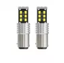 Лампа светодиодная 12v 1157-2835-15SMD BA15d (2конт) белая (уп. 50шт)