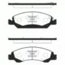 Колодки тормозные SANGSIN BRAKE SP1561 Chevrolet Tahoe, Cadillac Escalade