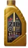 Масло моторное синтетическое ZIC TOP 5W40 API SP A3/B3/B4 1л