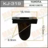 Клипса крепежная Masuma KJ319