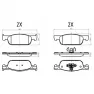 Колодки тормозные SANGSIN BRAKE SP4054 X-RAY перед 155 мм