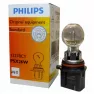 Лампа галогенная PHILIPS 12278C1 PSX26W