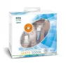 Лампы галогенные SVS White 5000K 12v H15 15/55W+W5W (компл. 2шт)