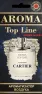 Ароматизатор картонный TOP LINE №u005 Cartier eau de CARTIER