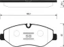 Колодки тормозные передние Sangsin Brake SP1622  