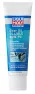 Масло трансмиссионное минеральное Liqui Moly Marine Gear Oil 80W-90 0,25л