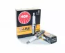 Свечи зажигания NGK №11 для а/м ВАЗ 2112 V-Line