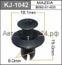 Клипса крепежная Masuma KJ1042