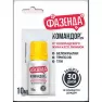 Командор 10 мл защита от колор.жука, тли, белокрылки Фазенда 01-109