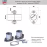 Комплект фланцев в сборе d55мм. CBD. FPR5555