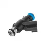 Форсунка для а/м ВАЗ 2190 двиг. 21127 (V-1.6 16 кл.) АвтоТрейд