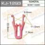 Клипса крепежная Masuma KJ1293