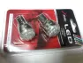 Лампы светодиодные P21W 12V-21W (BA15s) в блистере. Au-lite (компл. 2шт)
