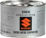 Смазка консистентная банка железо 450 г, Suzuki