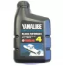 Масло моторное минеральное YAMALUBE 4Т SJ 10W40  1л