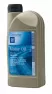 Масло моторное синтетическое General Motors Synthetic Dexos2 5W30 1942000 (95599403) (93165690) (1л)