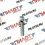 Болт M14X1.50X55 конус 17 ключ C17D55 Z