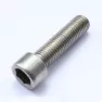 Винт М5*30 с внутр. шестигр. пр. 12.9 DIN 912 (17015)