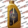Масло моторное синтетическое ZIC TOP LS SAE 5W30 API SM/CF C3 1л