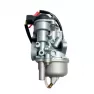 Карбюратор Suzuki AD-50 SEE