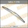Щетка стеклоочистителя задняя Masuma 350mm MU-17R