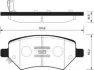 Колодки тормозные SANGSIN BRAKE SP2134 передние OMODA (Без отверстий)