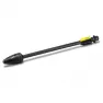Грязевая фреза Karcher 120 Full Control, 2.642-727.0