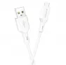 Кабель BOROFONE BX70 USB+Type-C 1м /белый/