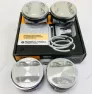 Поршневая группа для а/м ВАЗ 2190 82,0 (группа B)  Federal Mogul