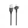 Кабель HOCO X77 3 в1 (Apple+Micro+Type-C) /черный/