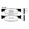 Колодки тормозные передние Sangsin Brake SP1787 (фото верное)