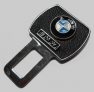 Заглушка ремня безопасности металл с кожаной вставкой KL312-3 BMW (1шт) 