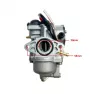 Карбюратор Suzuki AD-50 SEE