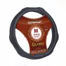 Оплётка руля AUTOPROFI AP-1020 BK(M) кожа, с шестью "бугорками" /черный/ 