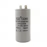 Конденсатор CD60 400µF/300VAC (±5%) Пусковой - 50Hz.