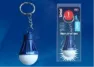 Фонарь-брелок «Uniel» 1LED. 4*LR41 ТМ S-KL023-T, синий