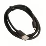 Кабель BOROFONE BX19 USB+Micro 2.4А 1м /черный/